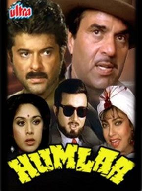 Kali-Shankar 4 3gp Movie Download In Hindi